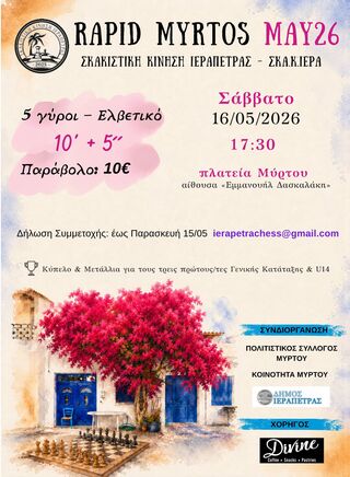 hxonews 